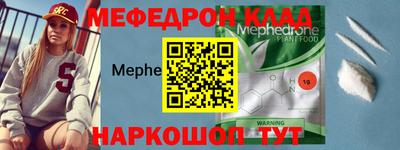 гидропоника Гай