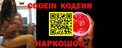 хмурый Керчь