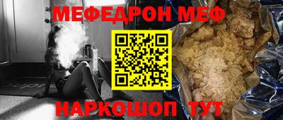 гидропоника Гай