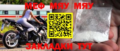 амфетамин Гатчина