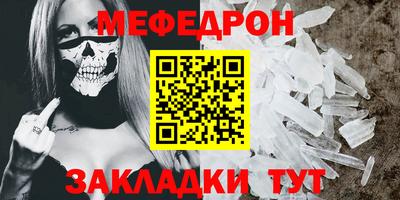 гидропоника Гай