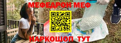 гидропоника Гай