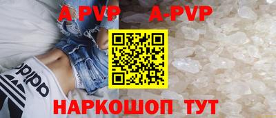 гидропоника Гай