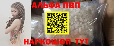 амфетамин Гатчина