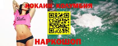 амфетамин Гатчина