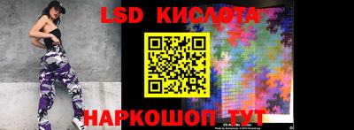 амфетамин Гатчина
