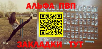 гидропоника Гай