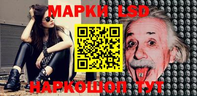 мяу мяу кристалл Гагарин