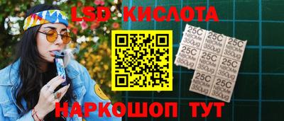 мяу мяу кристалл Гагарин