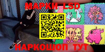 гидропоника Гай