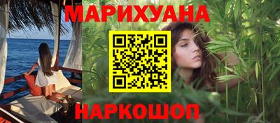 гидропоника Гай