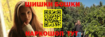 мефедрон мука Кизляр