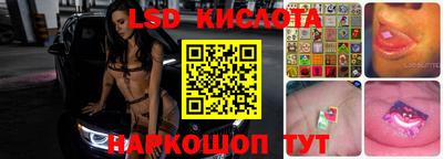 гидропоника Гай