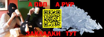 амфетамин Гатчина