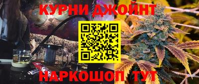 амфетамин Гатчина