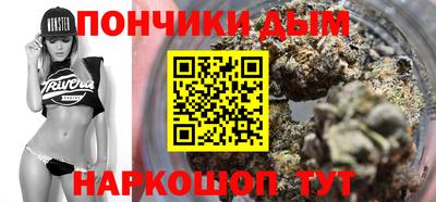 гидропоника Гай