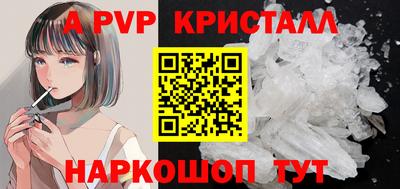 гидропоника Гай