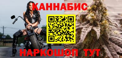 амфетамин Гатчина