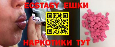гидропоника Гай