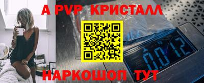 амфетамин Гатчина