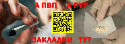 амфетамин Гатчина