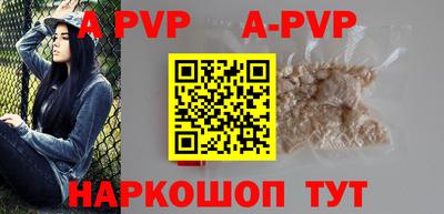 гидропоника Гай