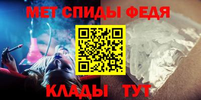 гидропоника Гай