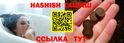 амфетамин Гатчина