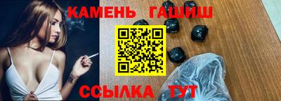 ГАЛЛЮЦИНОГЕННЫЕ ГРИБЫ Кизилюрт