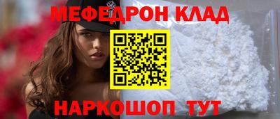 амфетамин Гатчина