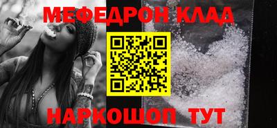 амфетамин Гатчина