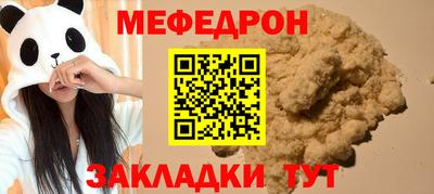 гидропоника Гай